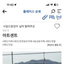 태종동물병원 이미지