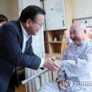 남양주시 보훈요양원 이미지