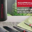 (주)신우티피에스