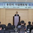 (주)지구약품 이미지