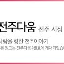 주식회사 엠아이비 네이버블로그