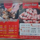 춘화네삼계탕 | 충남서천 장터맛집 - 삼계탕 8천원 장항맛집