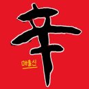 자영 약국 이미지