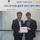 토탈큐브