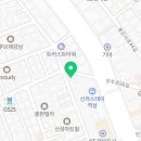 노네임아트랩(Noname Art Lab) 이미지