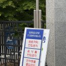 창원 내동패총 | 경남 창원 겹벚꽃 명소 ‘성산패총’ 다녀온 후기