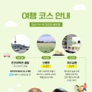 노을책방 이미지