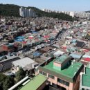 현대7차공인중개사사무소 이미지