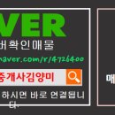 구평동-8 이미지