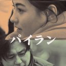 경수세탁소 Daum카페