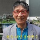 현숙 내인생의 박수 이미지