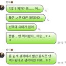 해명칼국수
