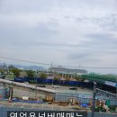 개인화물2570