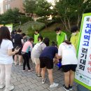 논산시민공원 이미지