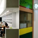 해든아침약국 이미지