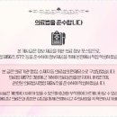 예인원치과병원 이미지