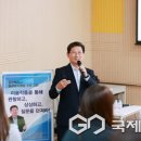 고진초등학교 이미지