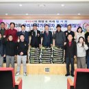 국가유공자회관 이미지