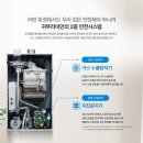 행암로 이미지