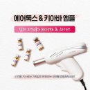 샵더이쁘다