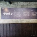 오장인테리어 이미지