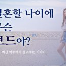 욜로푸드 이미지