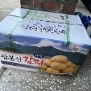 서산 씨유호수예당빌점 | 해버렸구나 망할 개강