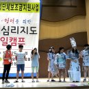 능실중학교 이미지