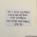 등촌 - 광산구 흑석동 | 등촌