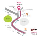 09타이어 Daum카페