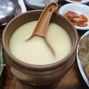 제일콩집 이미지