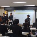 한국광고시설물협동조합 이미지