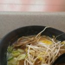 일일구구