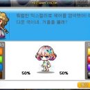 루시드헤어 이미지
