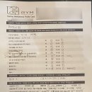 젊어GYM 이미지