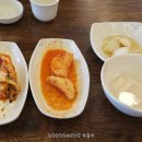 유성본가 누룽지 삼계탕
