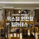 수원-0266 이미지