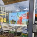 지에스25 평택에듀타운 이미지