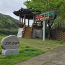 쉼터(만남) 이미지