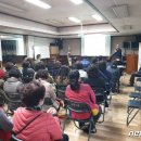 삼천2동 주민센터 이미지