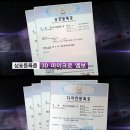 헤어앤리