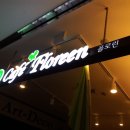 카페루멘 이미지