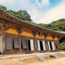 풍기소백산약국 | [뚜벅이 영주 여행] 영주 시내에서 부석사 버스! :: 아름다운 부석사 무량수전 배흘림 기둥에 서서...