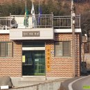 산기마을회관 이미지