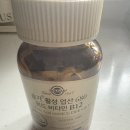 에스케이제이병원 | [임신기록] 임신3주차 나팔관조영술 효과 임신극초기증상 임테기확인,광교 정희정제이 산부인과