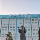 인덕대학교 아정미술관 이미지