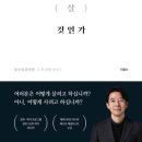 이든보청기