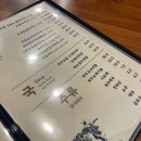 제주생선구이올래밥상화도점 이미지