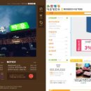 한우구이구이가 이미지