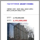 응암로 이미지